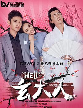 三级伦理电影在线播放